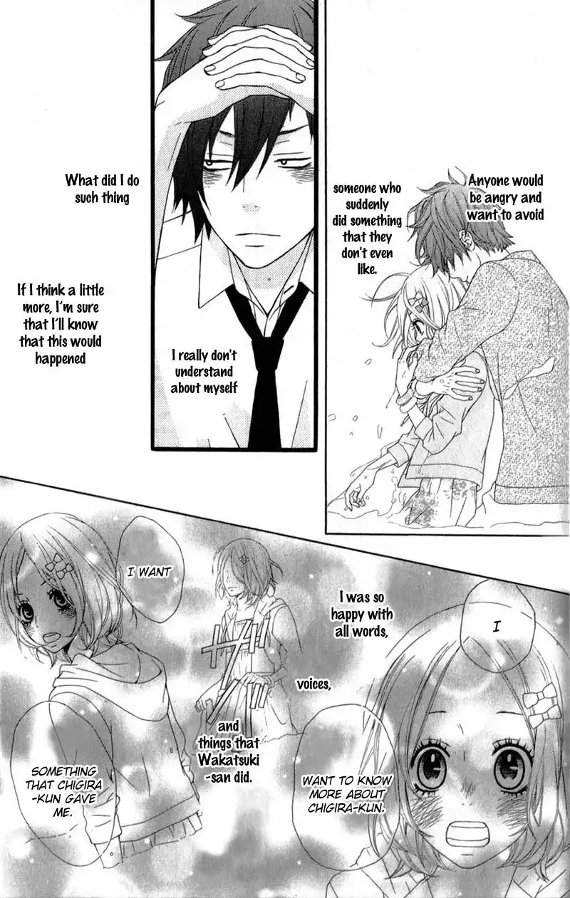 Kimi ni Koishitei desu ka. Chapter 10 14